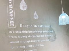 -Artisan匠匠(中央大街店)
