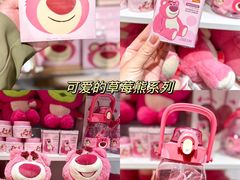 -名创优品(天河区正佳广场二店)