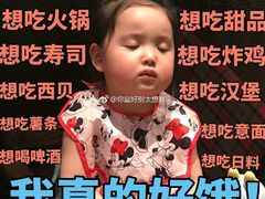 -老板厨房·妈妈菜(双港店)