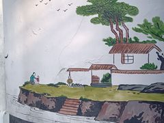-民国红公馆·秦淮八艳(夫子庙店)