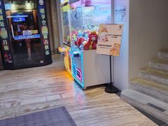 -天津瀚金佰九号温泉酒店(南楼地铁站店)