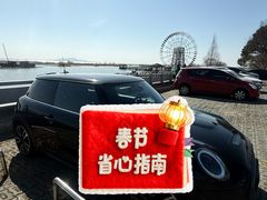 -苏州太湖湖滨国家湿地公园