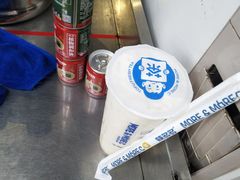 -俭让佬妈现卤串串(温江总店)