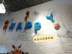 -元氏钵仔糕(北京路店)