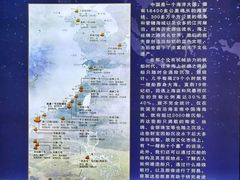 -汕头市博物馆