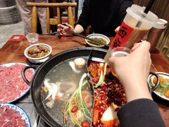 -袁山山重庆火锅(丈八北路店)