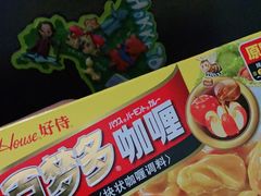 -盒马鲜生(大成店)