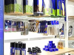 -爱革·奢品·鞋包·衣物·家居(博荟广场店)