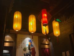 -小龙坎火锅(总店)