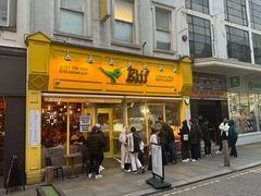 -Elif Turkish BBQ Restaurant