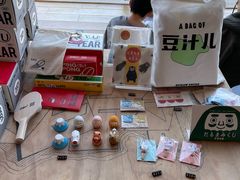 -Seesaw Coffee(朝阳大悦城店)