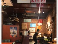 -花笙记打边炉·煲仔饭(五大道店)