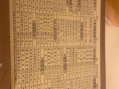 -利苑酒家(宜安广场店)