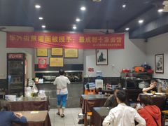 大堂-华兴街煎蛋面(总店)