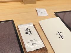 -小十Omakase(地王大厦店)