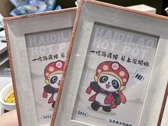 -海底捞火锅(吾悦广场店)