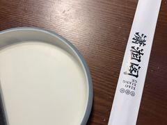 -潇湘阁(望京SOHO店)