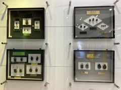 -上海昆虫博物馆