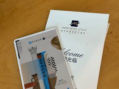 -南京维景国际大酒店(南京博物院店)