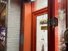 -莫朗核桃饼(虹泉路店)