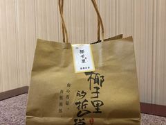 -维也纳酒店(广州惠福西上下九店)