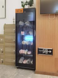 -FUMEIHUI·科技美肤·美体SPA