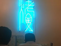 -重庆烤鱼(武吉士店)
