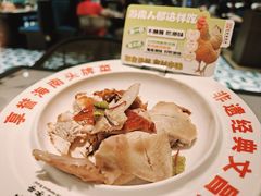 -沿江海南菜·文昌鸡祖师爷(大东海店)