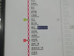 -临平南高铁站(地铁站)