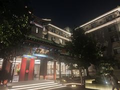 -庐灶江南·江南菜·四合院Bistro(东直门雍和宫·原华侨宾馆店)