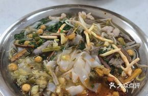 Fresh Pork Liver Noodles