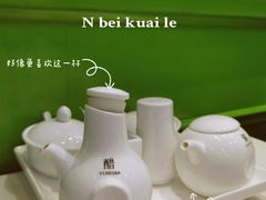 -香港麦奀云吞面世家(中山二路店)