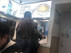 -老乡鸡(东方广场店)