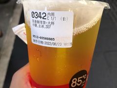 -85度C(苏州石路店)