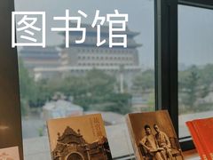 -PAGEONE(北京坊店)