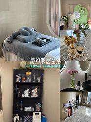 -KONSISTANT科思坦汀问题肌·科技美肤