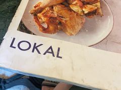 -Lokal(武康路店)