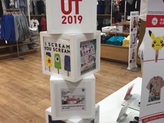 -优衣库(重庆万象城店)