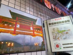 -孖记茶档·热腾茶餐(荔湾领展广场店)