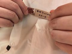 -海底捞火锅(吾悦国际广场店)