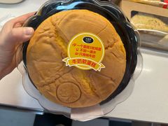 -沃尔玛购物广场(长虹路店)
