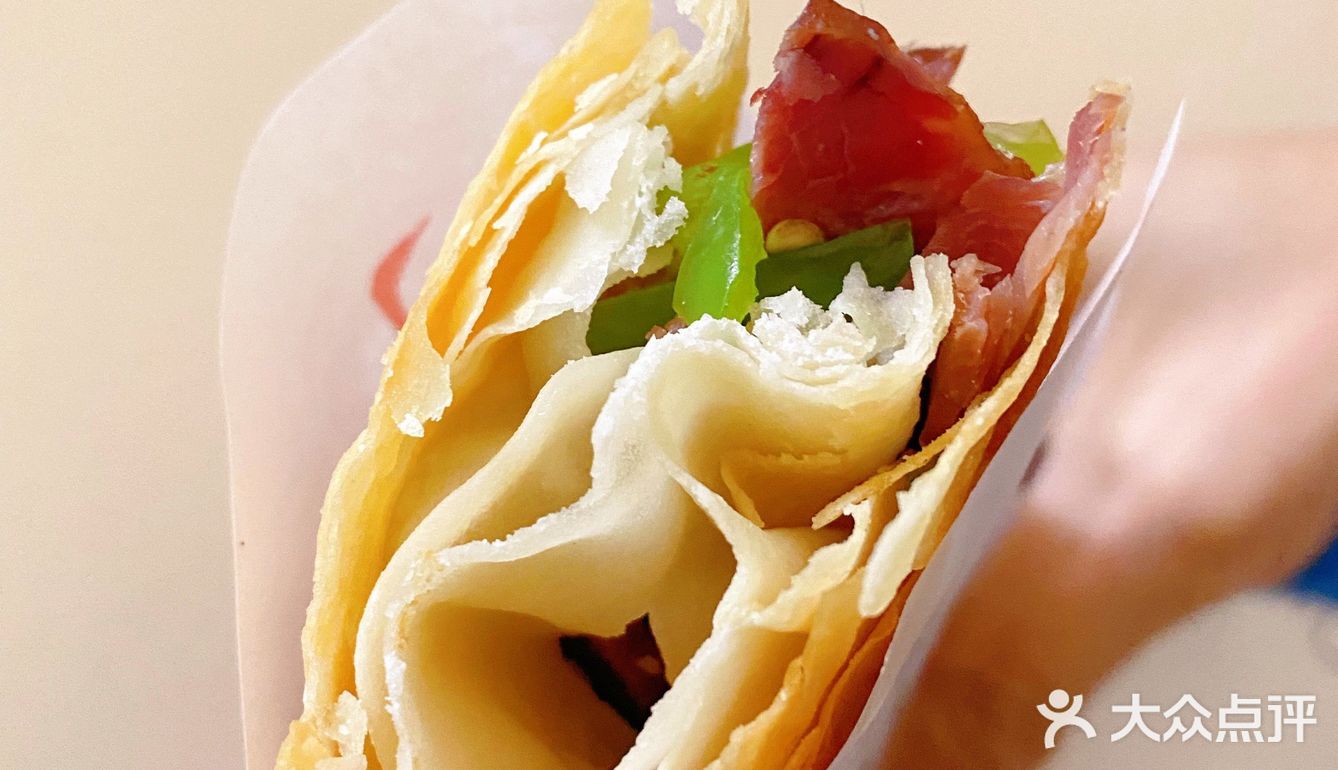 这个火烧的皮可真优秀