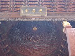 -宁波府城隍庙