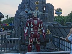 -自然谷恐龙园