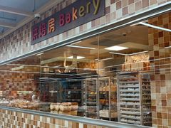 -果蔬好生活超市(东湖店)