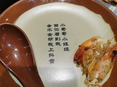 -锅来乐地锅鸡(安亭店)