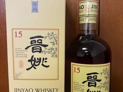 -肴约·花园式餐厅(湖里店)