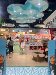 -哈姆雷斯(王府井百货大楼店)