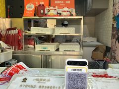 -星星奶冰·汤圆(王串场店)