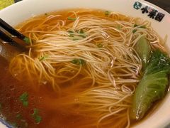 阳春面-小菜园新徽菜(合肥之心城店)